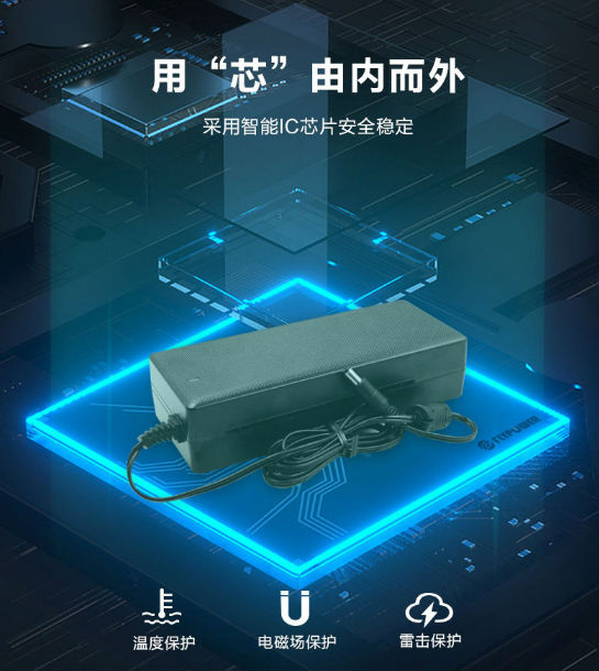 12v10a电源适配器