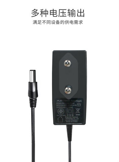 12V1A电源适配器